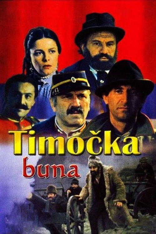 The Timok Rebellion filmas online
