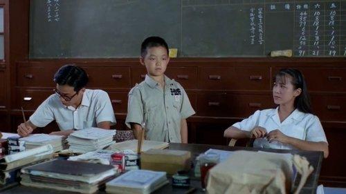 Reunion filmas žiurėti online