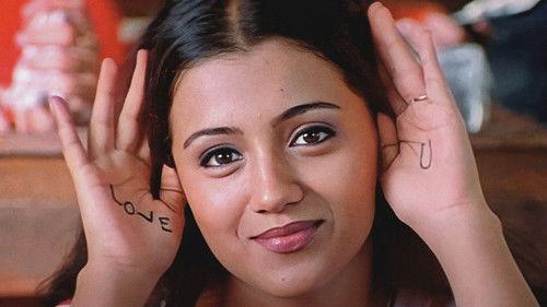 Lesa Lesa filmas žiurėti online