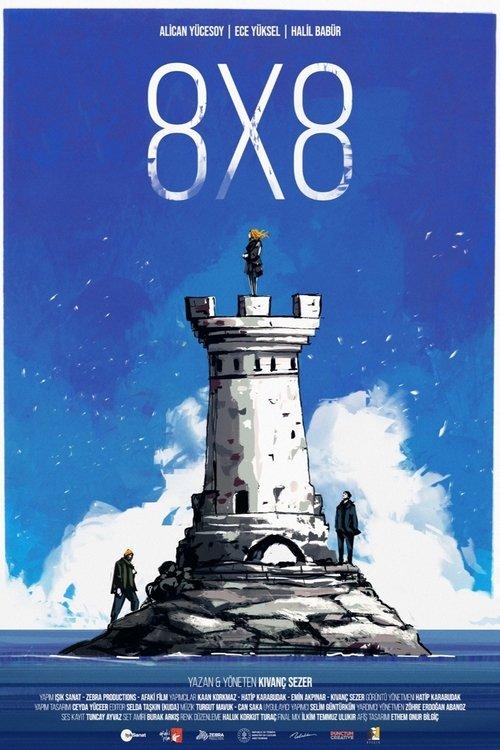 8x8 filmas online