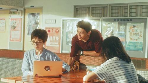 Hijra in Between filmas žiurėti online