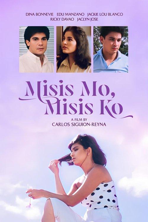 Your Wife, My Wife filmas online