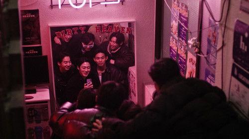 3670 filmas žiurėti online