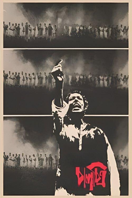 Kaleidoscope filmas online