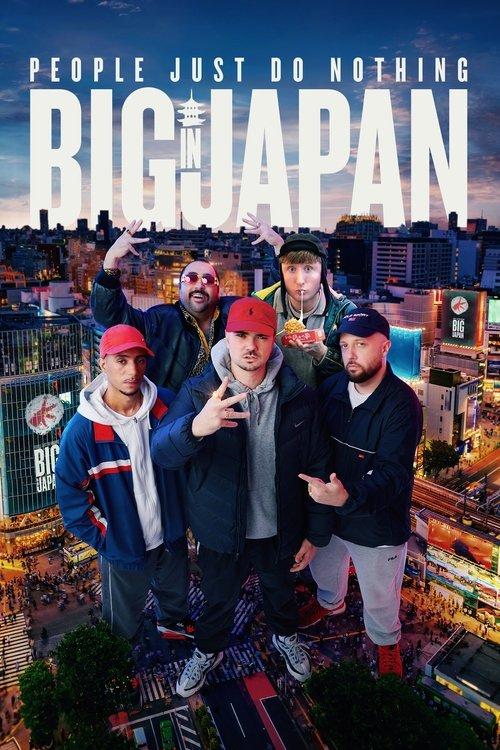 People Just Do Nothing: Big in Japan filmas online