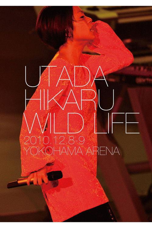 Wild Life filmas online