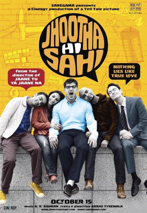 Jhootha Hi Sahi filmas online