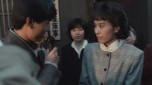 A Step filmas žiurėti online