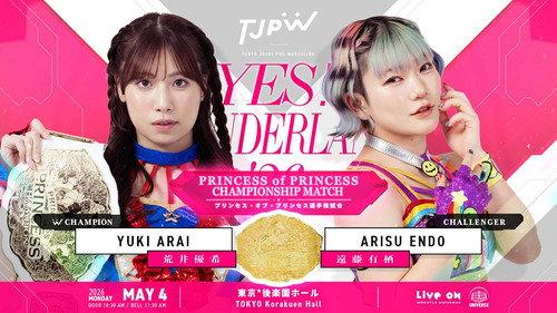 TJPW YES！ WONDERLAND '26 filmas žiurėti online