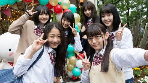 Toshimaen: Haunted Park filmas žiurėti online