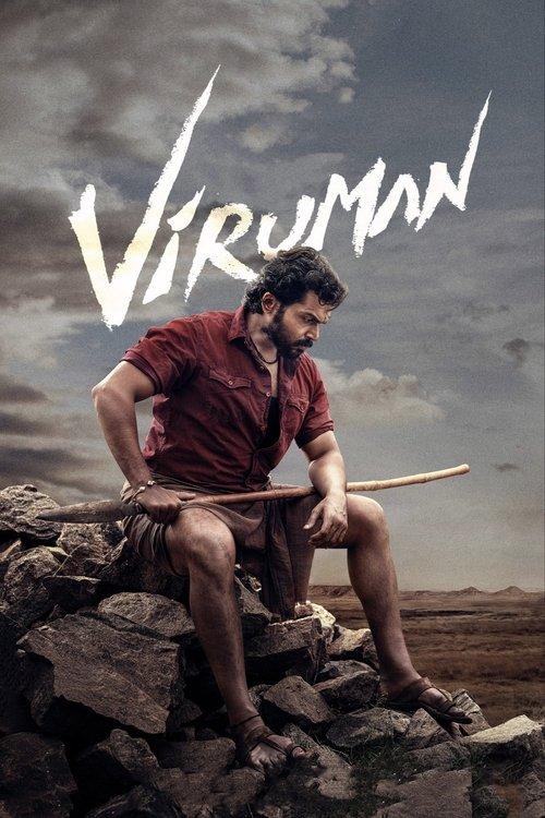 Viruman filmas online
