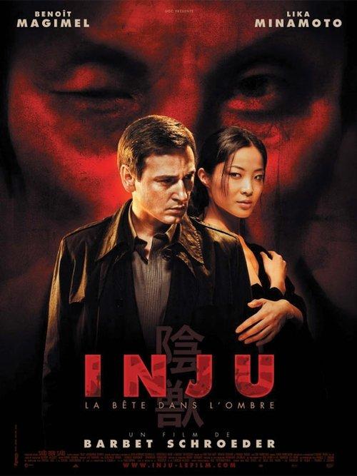 Inju: The Beast in the Shadow filmas online