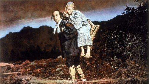 The Ballad of Narayama filmas žiurėti online