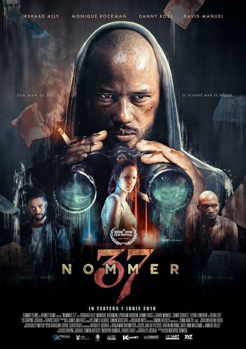 Nommer 37 filmas online