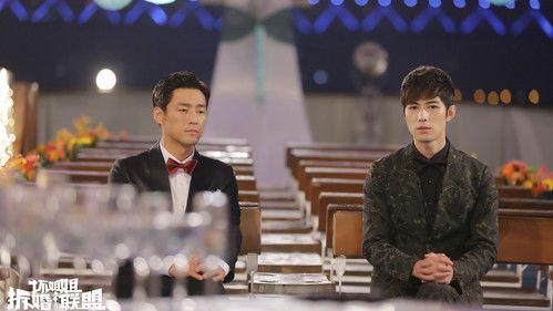 Bad Sister filmas žiurėti online