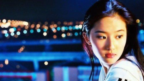 Love of May filmas žiurėti online