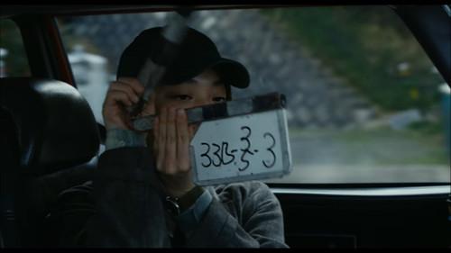 Down the Road: The Making of Drive My Car filmas žiurėti online