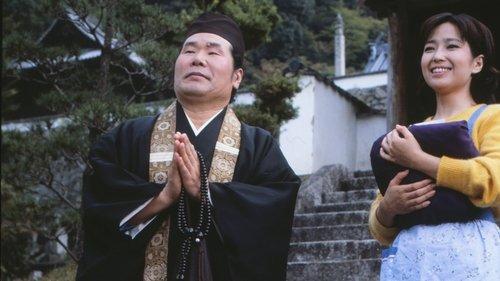 Tora-san Goes Religious? filmas žiurėti online