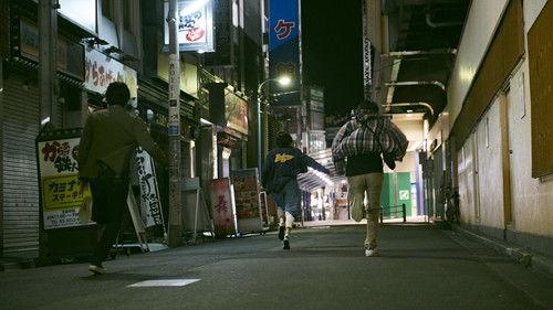 The End of the Pale Hour filmas žiurėti online