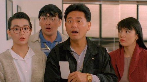 Doubles Cause Troubles filmas žiurėti online