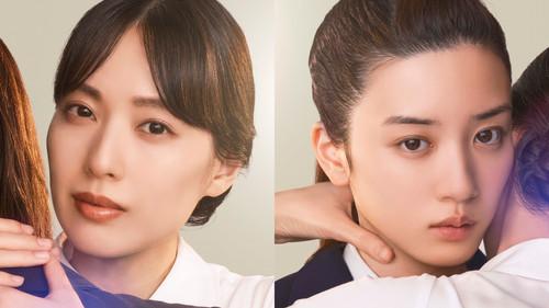 Motherhood filmas žiurėti online