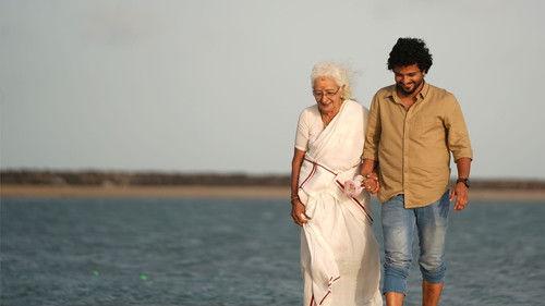 Gauthamante Radham filmas žiurėti online