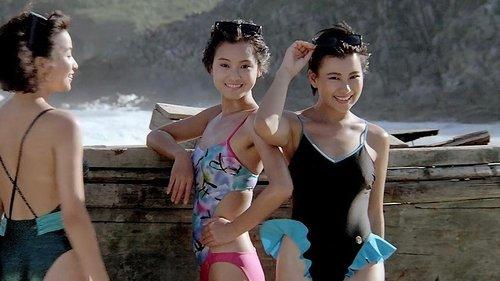 The Romancing Star II filmas žiurėti online