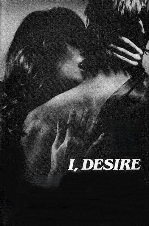 I, Desire filmas online