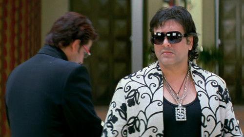 Money Hai Toh Honey Hai filmas žiurėti online