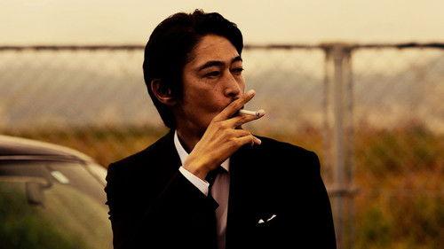 Sin Clock filmas žiurėti online