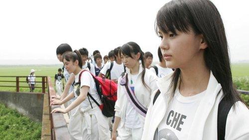 Night Time Picnic filmas žiurėti online