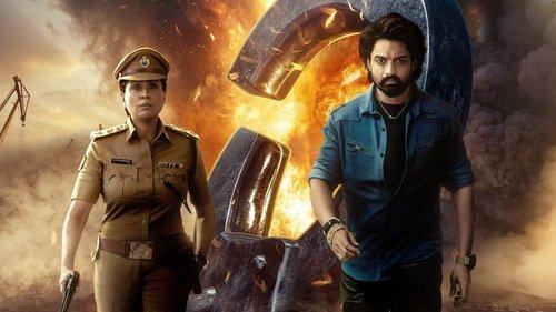 అర్జున్ S/O వైజయంతి filmas žiurėti online