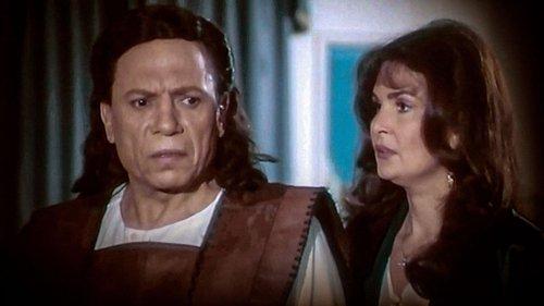 A Message to the Governor filmas žiurėti online