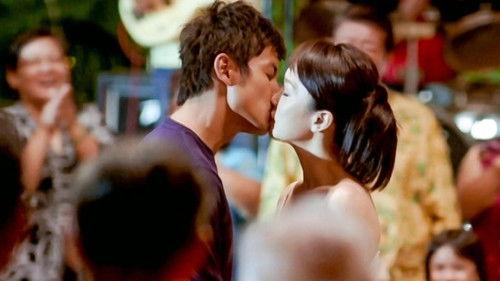 The Wedding Game filmas žiurėti online