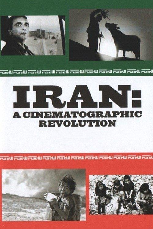 Iran: A Cinematographic Revolution filmas online