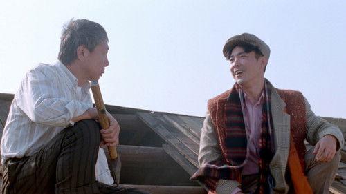 Circus Kids filmas žiurėti online