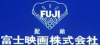 Fuji Eiga Company studio logo