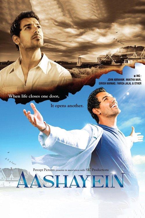 Aashayein filmas online