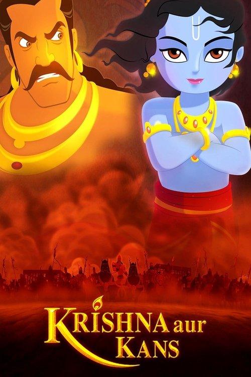 Krishna and Kamsa filmas online