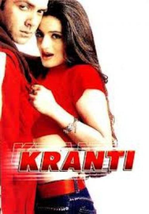 Kranti filmas online
