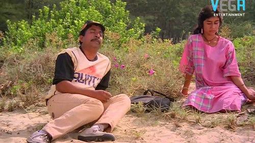 Sreedharante Onnam Thirumurivu filmas žiurėti online