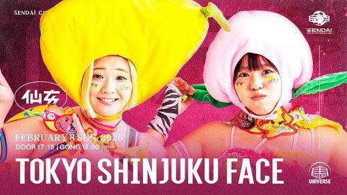 センダイガールズプロレスリング in 新宿FACE～Acceleration～ filmas žiurėti online