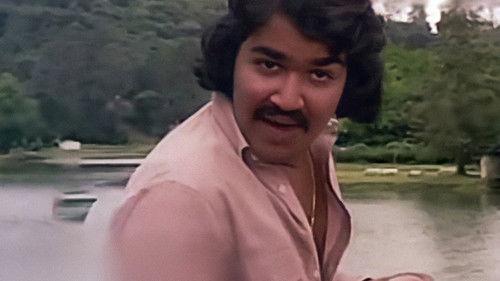 Manjil Virinja Pookkal filmas žiurėti online