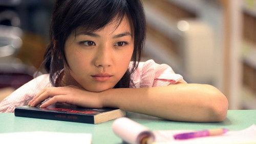 Crossing Hennessy filmas žiurėti online