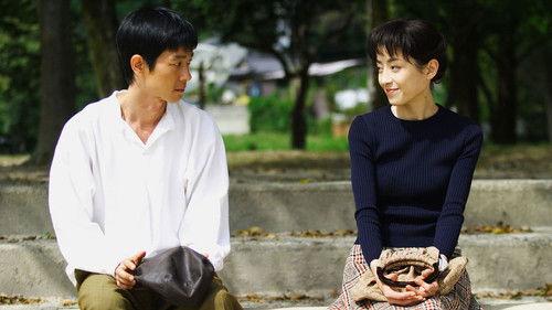 The Invitation from Cinema Orion filmas žiurėti online