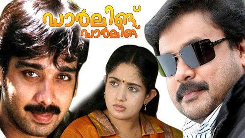 Darling Darling filmas žiurėti online