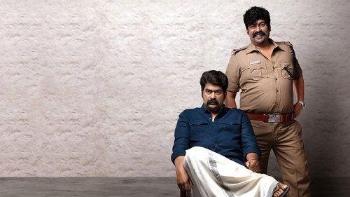 Iratta filmas žiurėti online