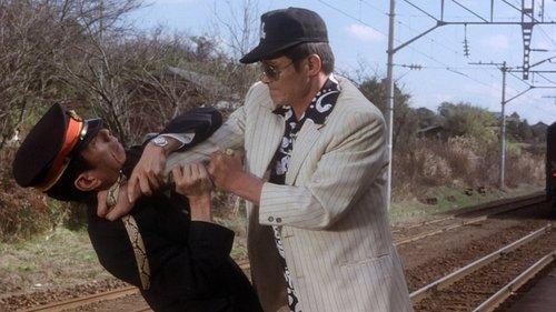 Vengeance Is Mine filmas žiurėti online