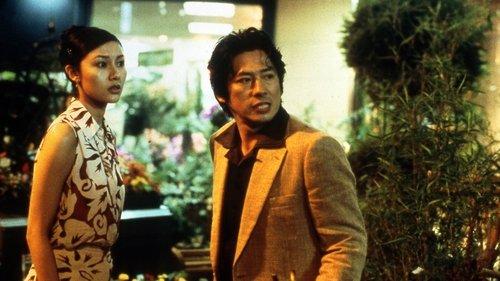 Round About Midnight filmas žiurėti online