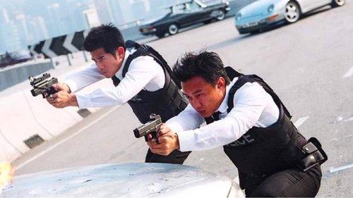 重案黐孖GUN filmas žiurėti online